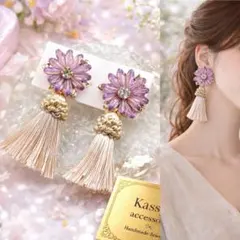 2way不可一体型 蝶バネイヤリング