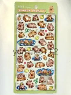 国内正規品 ボンボンドロップシール カピバラ