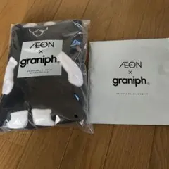 イオン graniph グラニフコラボ ブラックパンダ ぬいぐるみブランケット