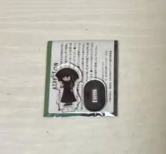 サカモトデイズ　大佛　ジロリミニアクスタ