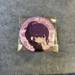 プロジェクトセカイ スイパラ アクリルコースター 朝比奈まふゆ - メルカリ