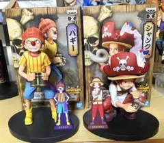 ワンピース バギー シャンクス DXF フィギュア　ラバーマスコット