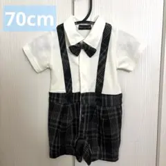 タキシード風ロンパース フォーマル 70cm
