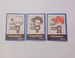 ヒプノシスマイク　ヒプマイ ローソン　ステッカー