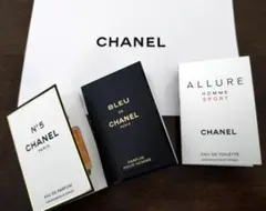 新品未使用品　シャネル香水サンプルセット