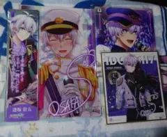 アイドリッシュセブン 壮五 グッズ