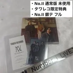 中野テルヲ Signal/Noise 特典CD付 - メルカリ