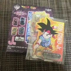 Item thumbnail for item 292b4b04-204c-45f2-805e-cd309be56010