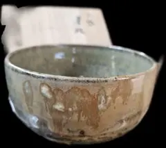 Item thumbnail for item eb345701-9fc1-4220-8657-e6c99d40c201