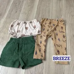 男の子パンツまとめ売り