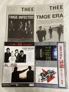 2025年最新】ザ・ミッシェルガンエレファントの人気アイテム - メルカリ