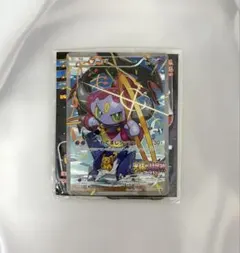 2026年最新】フーパの人気アイテム - メルカリ