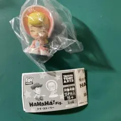 HAHAHA!Fig.トイ・ストーリー　ボー・ピープ