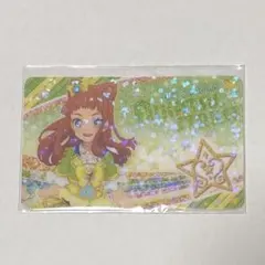 2026年最新】早乙女あこの人気アイテム - メルカリ