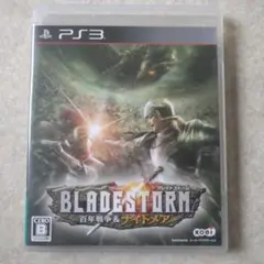 ブレイドストーム 百年戦争&ナイトメア