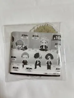 no.188 柊登馬 カドキャラ