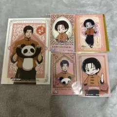 黒子のバスケ 高尾