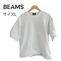 BEAMS HEART 半袖Tシャツ Lサイズ ホワイト