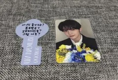 ZEROBASEONE zb1 キムギュビン　トレカ