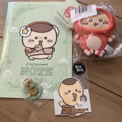 ちいかわ くりまんじゅう まとめ売り