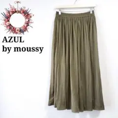 アズールバイマウジー◇ロングスカート とろみ素材 プリーツ 綺麗め M
