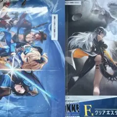 Item thumbnail for item 76ca54fa-3af0-4987-a0b0-17f942ffbecc