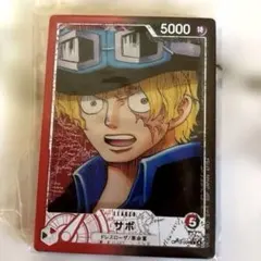 ワンピース一番くじ　G賞カードデザインアクリルスタンド　サボ