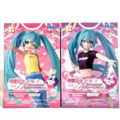 初音ミク オシャレ魔女 ラブandベリー 2体セット