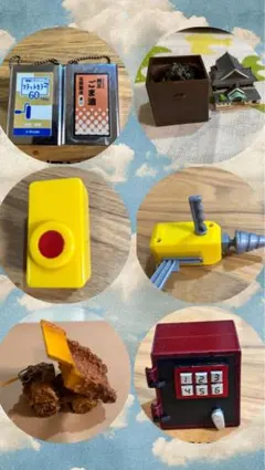 Item thumbnail for item 7eed4823-b436-40c7-8014-ee4e818b97e4