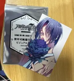 アイナナ 和泉一織 缶バッジ 9周年 SONY まとめ売り アイナナ 和泉一織 缶バッジ 9周年 SONY まとめ売り 9th