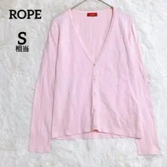 ROPE Vネック カーディガン ピンク 『S相当』 きれいめのサムネイル