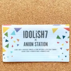 アイドリッシュセブン  アニON STATION  チケットホルダー