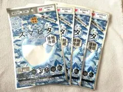 未開封マスクセット（1枚入4袋、12枚入1袋）