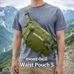 mont-bell ウエストポーチS Waist Pouch