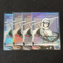 朽木ルキア sr 星1 パラレル 4枚セット 70726f647563742f55414558303742