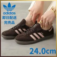 2026年最新】adidas SAMBA OG WHITEの人気アイテム - メルカリ