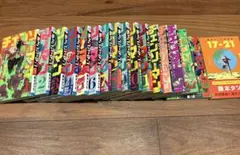 チェンソーマン 16巻セット 特典付き17-21