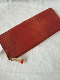 Item thumbnail for item 9d1383c6-72c2-4434-9a37-3c518b5ef0ad