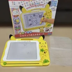 モンポケ はじめてのピカチュウ おえかきボード 箱ありのサムネイル