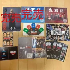 HiGH&LOW THE WARST 鬼邪高校
