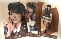[匿名配送] ≒JOY 大西葵 スチームパンク衣装 生写真 コンプ