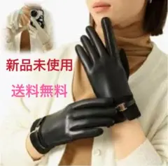 こしたんたん様 リクエスト 2点 まとめ商品