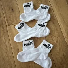 洗濯のみ PUMA ソックス 3足セット ホワイト 23～25cmのサムネイル