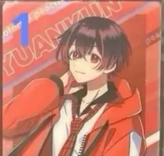 るあ様専用 ゆあんくん カード