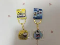 ちいかわ キーホルダー まとめ売り ドクターイエロー パイロット
