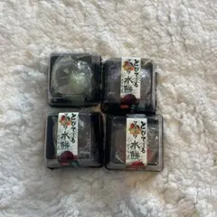 Item thumbnail for item 0f4cac7c-6fe9-4e87-bb6c-b8b0090384aa