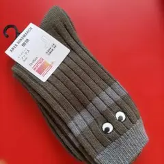 Item thumbnail for item e41bcb2c-281d-4af6-b5dd-aeac9bba22bb