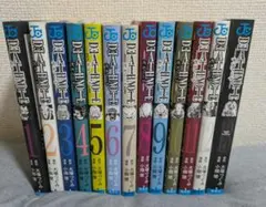 【初版あり】DEATH NOTE デスノート 1〜13巻　全巻　セット