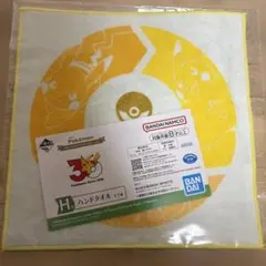 ポケモン　1番くじ　H賞ハンドタオルのサムネイル