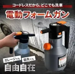 m26735032069_1.jpg?1767130798